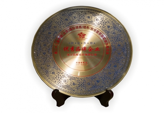 榮譽(yù)-10